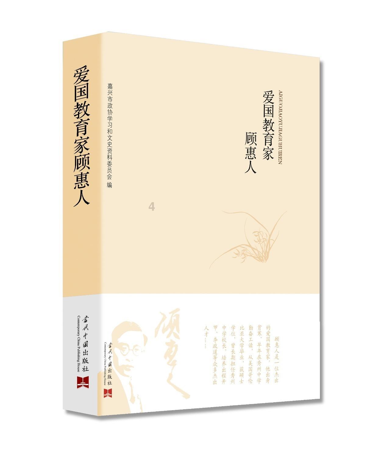 机动车在非机动车道行驶出了事故怎么定责？